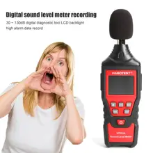 Горячая Распродажа, ЖК-дисплей, измеритель уровня звука, измеритель уровня шума, измерительный прибор, децибел, монитор, измеритель шума, конденсаторный микрофон
