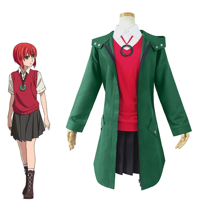 Аниме Mahoutsukai no Yome Chise Hatori Карнавальный костюм Комплект школьной формы с героями
