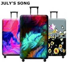 JULY'S SONG, защитный чехол для багажа, чехлы для чемоданов, водонепроницаемые чехлы для багажа, аксессуары, сумки для путешествий, чехол на колесиках