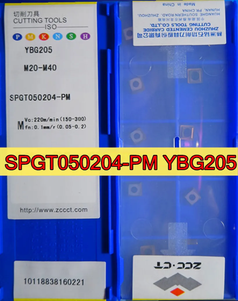 SPMG SPGT050204-PM YBG205 = TT8020 10pcs 50pcs 100% original zcc.ct ...