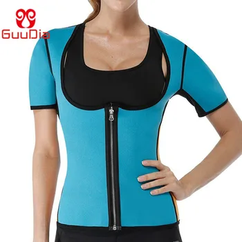 

GUUDIA Short Sleeve Neoprene Sweat Zipper Vest for Women Slimming Body Shaper with Adjustable Waist Trimmer Belt Weight Loss
