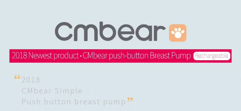 Молокоотсос ka man bear перезаряжаемый Электрический молокоотсос мульти-регулирование материнства и ребенка поставки с батареей английский