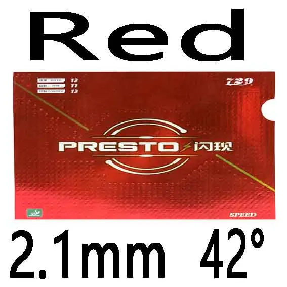 Дружба 729 PRESTO Spin/скорость не липкий Настольный теннис резиновая губка для пинг-понга - Цвет: SPEED Red 2.1mm H42