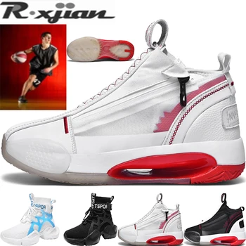 

R.XJIAN brand 2020 latest high top double zipper actual combat basketball shoes Male Shoes Sports Breathable Basketball Shoes Me