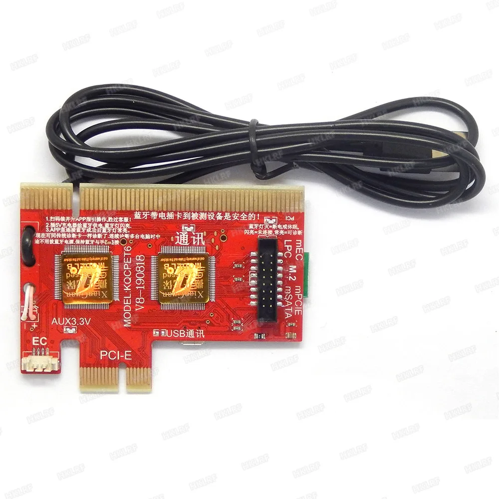 PCI PCIE LPC мини PCI-E анализатор Тестовая карта KQCPET6-V6-170410 для ПК ноутбук Android телефон тест er