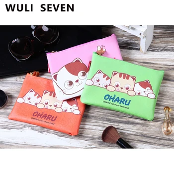 

WULI SEVEN Fashion Gree Cute Waterproof Cosmetic Bag Women Makeup Case PU Beauty Organizer Pouch Female Waterproof Make Up Bag