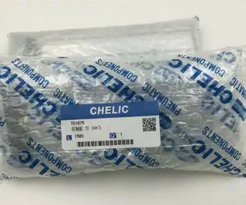 

1PC NEW CHELIC gas vertical double shaft cylinder TD1675 TD16-75 TD16*75