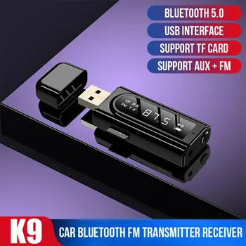 

Vehemo FM Transmitter Music Audio TX-Adapter Bluetooth Receiver AUX LED Display Car Handsfree MP3 Player Car MP3 Player