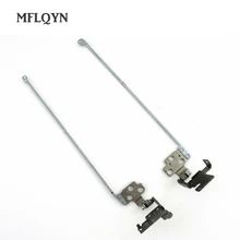 ЖК-экран шарнир L& R ЖК-петли набор для Dell Latitude 3480