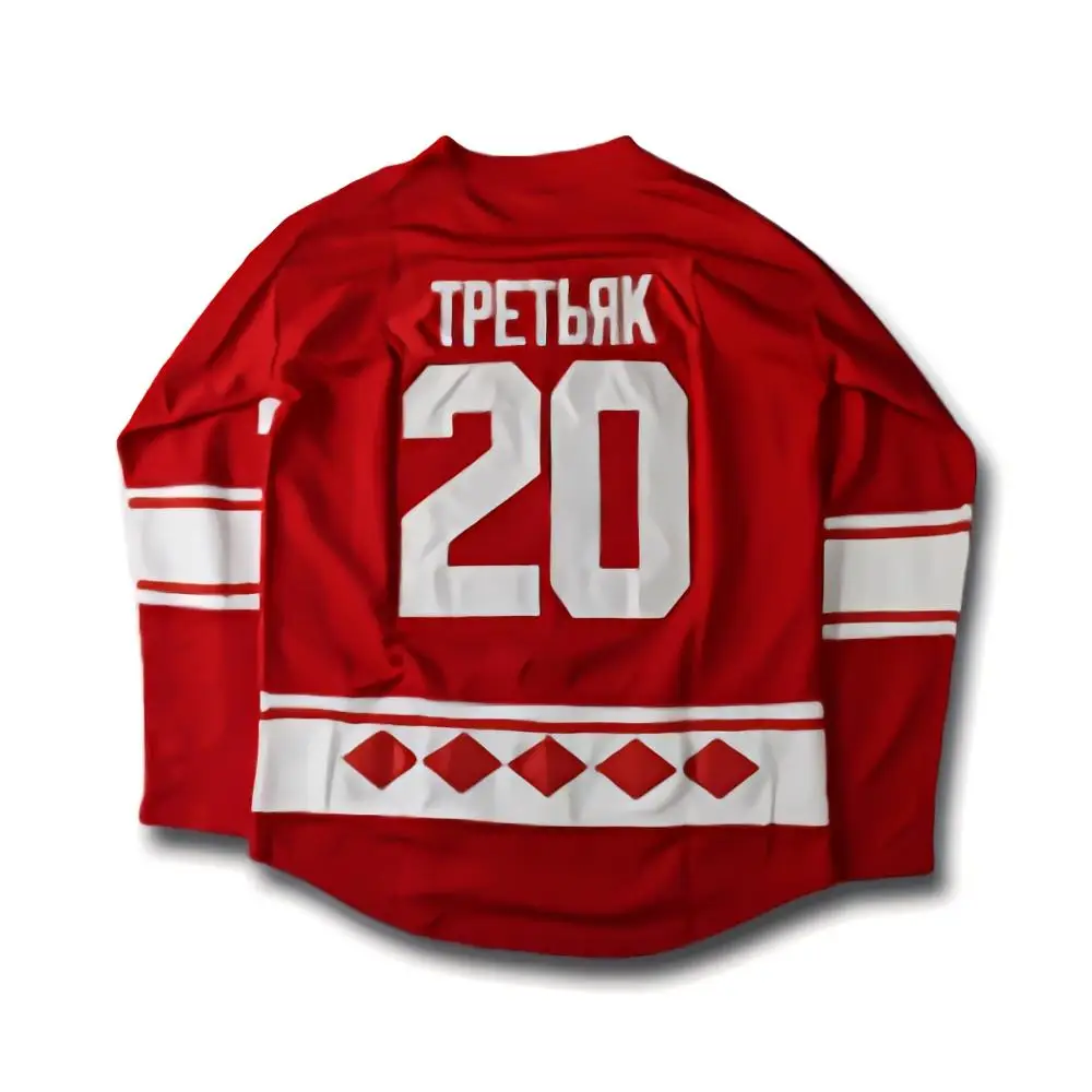 Мужская красная хоккейная Майка Tpetbrk #20 Cccp|Хоккейные майки| |
