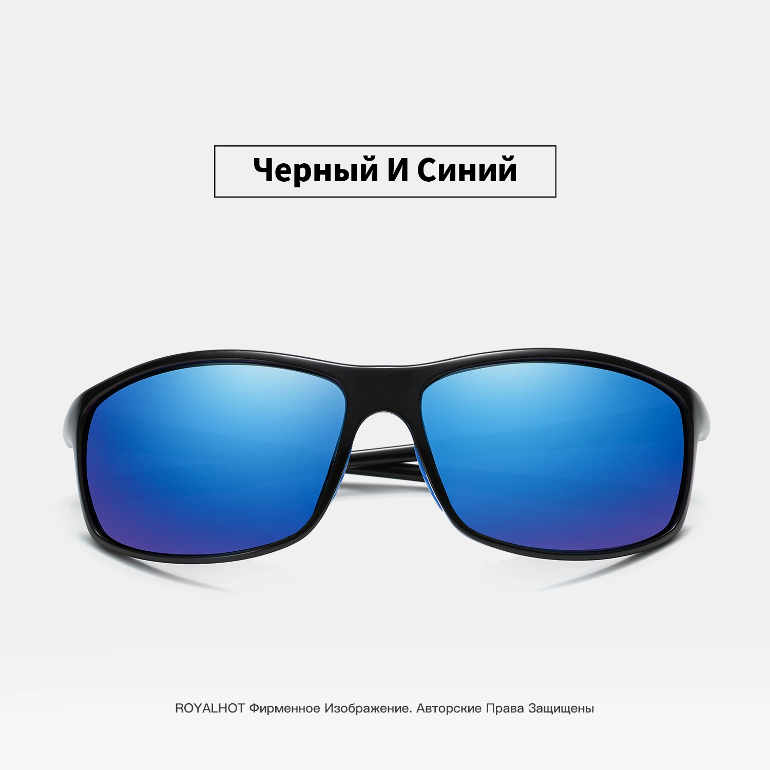 RoyalHot, мужские, женские, поляризационные, упругие, TR90, оправа, спортивные солнцезащитные очки, Ретро стиль, солнцезащитные очки, очки для мужчин, 900140