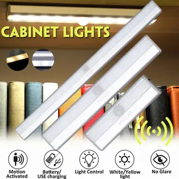 

6/10/20 LEDs USB Charging PIR LED Motion Sensor LED Lights Cupboard Wardrobe Bed Lamp Under Cabinet Light For Closet Stairs