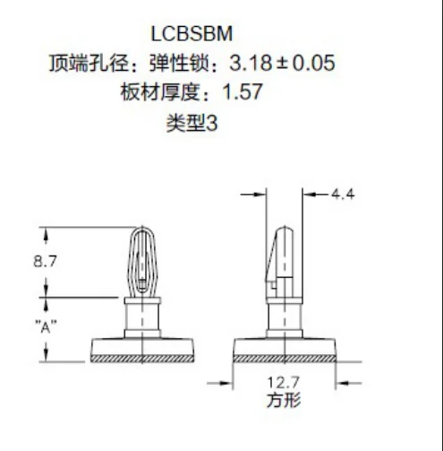 Фиксатор для крепления на клейкой основе LCBSBM-6-01A-RT ICK