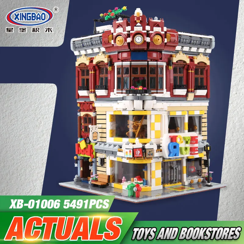 DHL XINGBAO 01006, китайские строительные игрушки, набор игрушек и книжных магазинов, строительные блоки, сборные наборы, детские рождественские игрушки, подарок