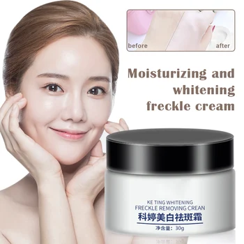 

High Quality Facial Cream Night Cream Face Cream Anti Aging and Wrinkle Brightening Softening Smoothing Skin