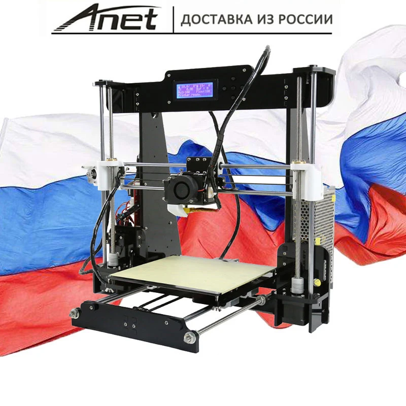 2020 Original Anet 3D drucker Kit Prusa i3 reprap A8/sd KARTE pla KUNSTSTOFF als geschenke/kaufen 3D stift/express versand von Moskau 2020 Original Anet 3D drucker Kit Prusa i3 reprap A8/sd KARTE pla KUNSTSTOFF als geschenke/kaufen 3D stift/express versand von Moskau
