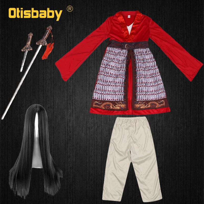 Style Girls Hua Mulan Costume with Wig Sword Children Cute Girl