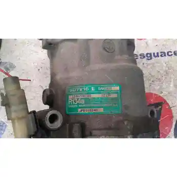 

JPB101240 AIR CONDITIONING COMPRESSOR MG ROVER 25 SERIES (RF)