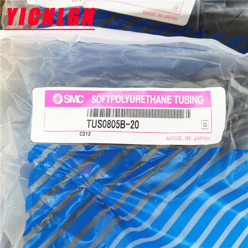 

Polyurethane hose TUS0805B-20 trachea