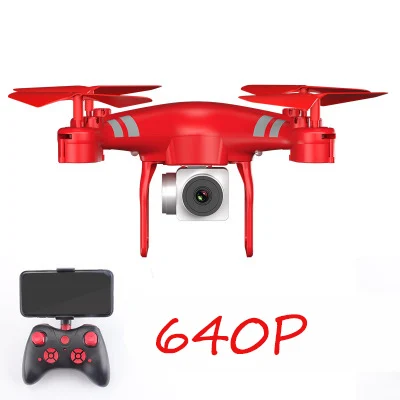 rd 640P KY101D Дрон Wifi в режиме реального времени воздушная камера Дрон батарея USB зарядка Квадрокоптер время дистанционного управления фиксированный высокоскоростной самолет - Цвет: rd 640P