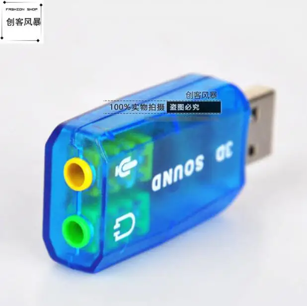 QQ截图20190904165537