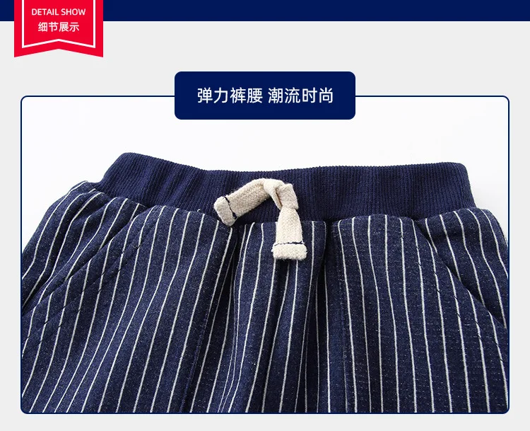 13129823821_1846883300