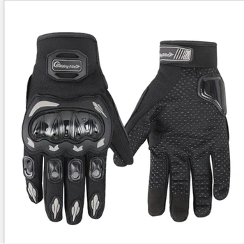 

MCS-21 sport gloves motor gloves Touch breathable gloves