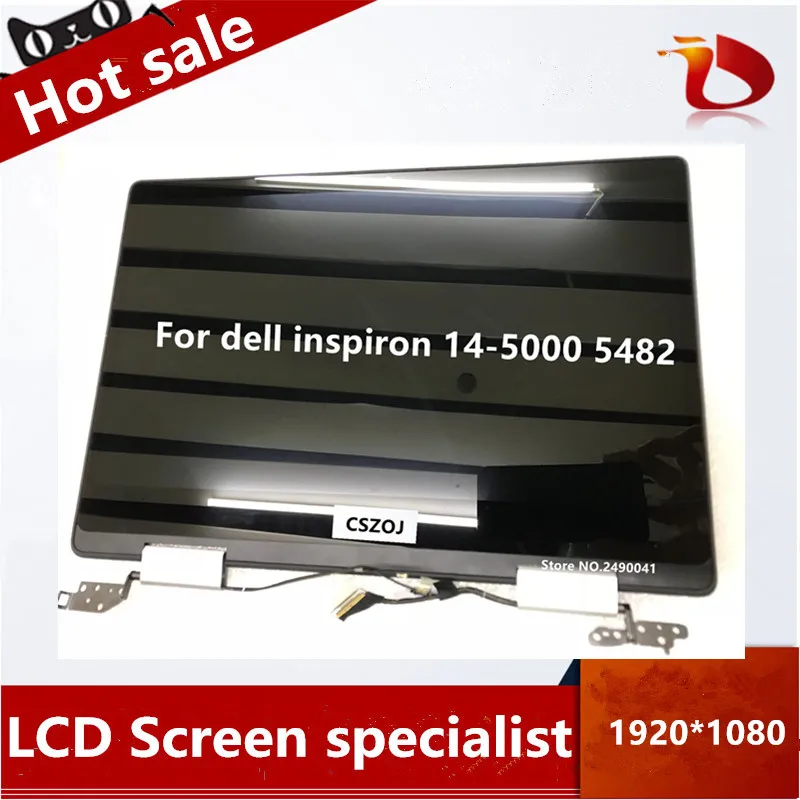 LCD专用图_32423