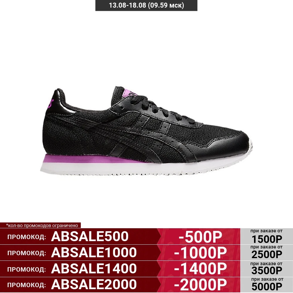 Кроссовки Asics TIGER RUNNER 1192A188-001 | Спорт и развлечения