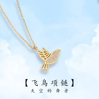 

Ladies Necklace Korean Fashion Sterling Silver Rhinestone Bird Interlocking Clavicle Chain Pendant Girl Neck Jewelry Accessories