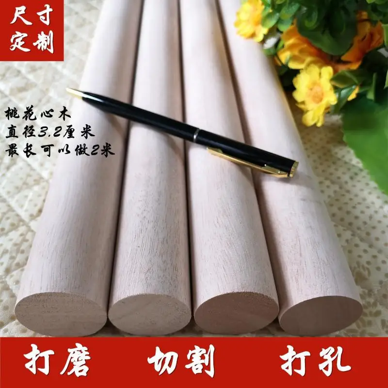 Круглые палочки Cheung Kong, круглая палочка из материала, архитектурная модель, палочка DIY, деревянная палочка, 1 м, пила, класс, не