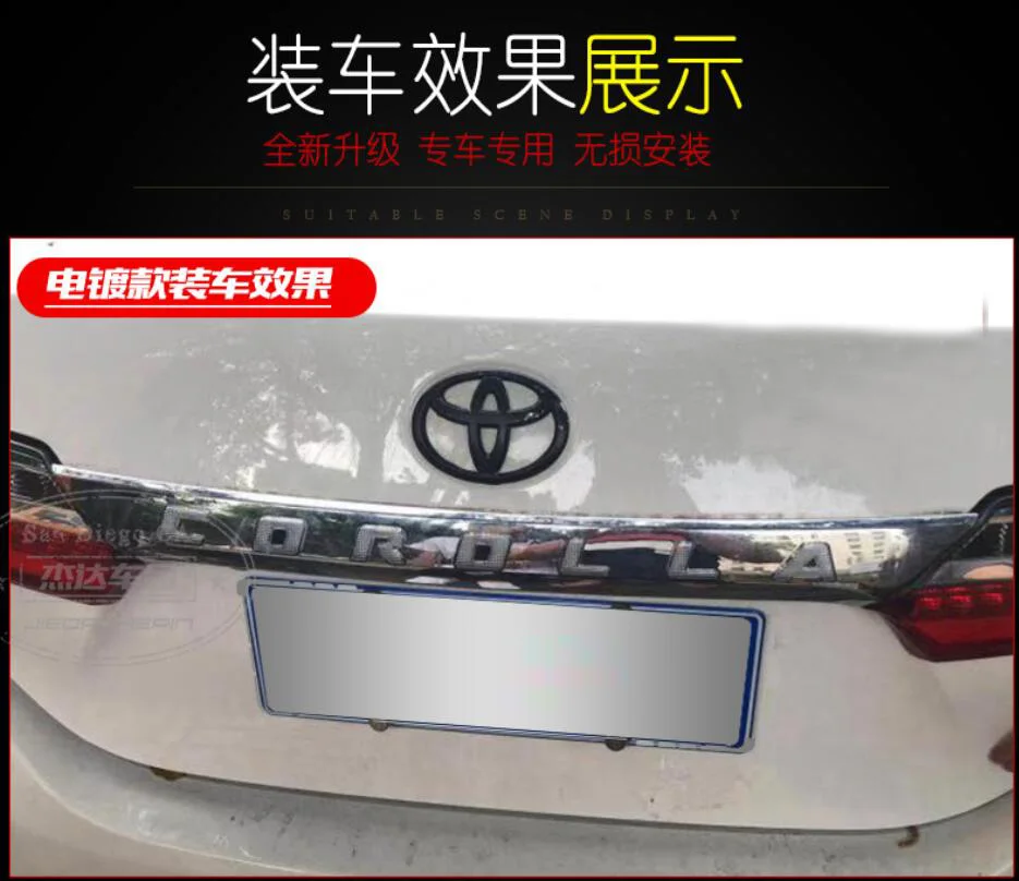 1 шт.~ 2019y Автомобильный задний светильник bupmer для Toyota Corolla, задний светильник altis, светодиодный тормозной фонарь, автомобильные аксессуары, задний светильник taillamp Corolla
