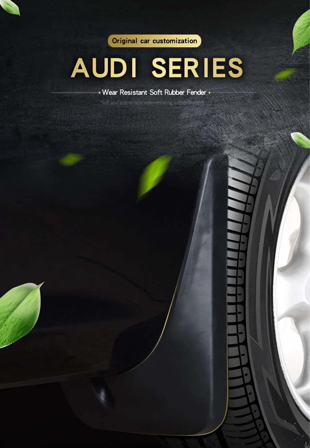 Автомобильные аксессуары литые Брызговики для Toyota Sienna 2011- Брызговики передние и задние брызговики крыло
