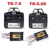 henglong 1/16 2.4G RC tank 7.0 version radio controller + 7.0 version 2.4G receiver/main board 1