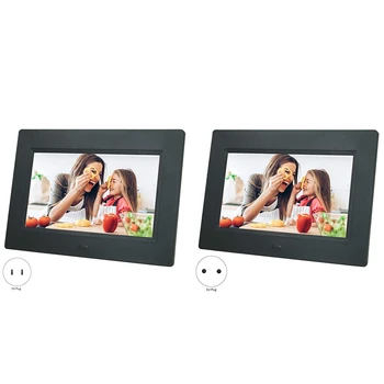 

7 Inch IPS Digital Picture Frame - Calendar/Clock Function, MP3/ Photo/Video Player with Remote Control EU Plug