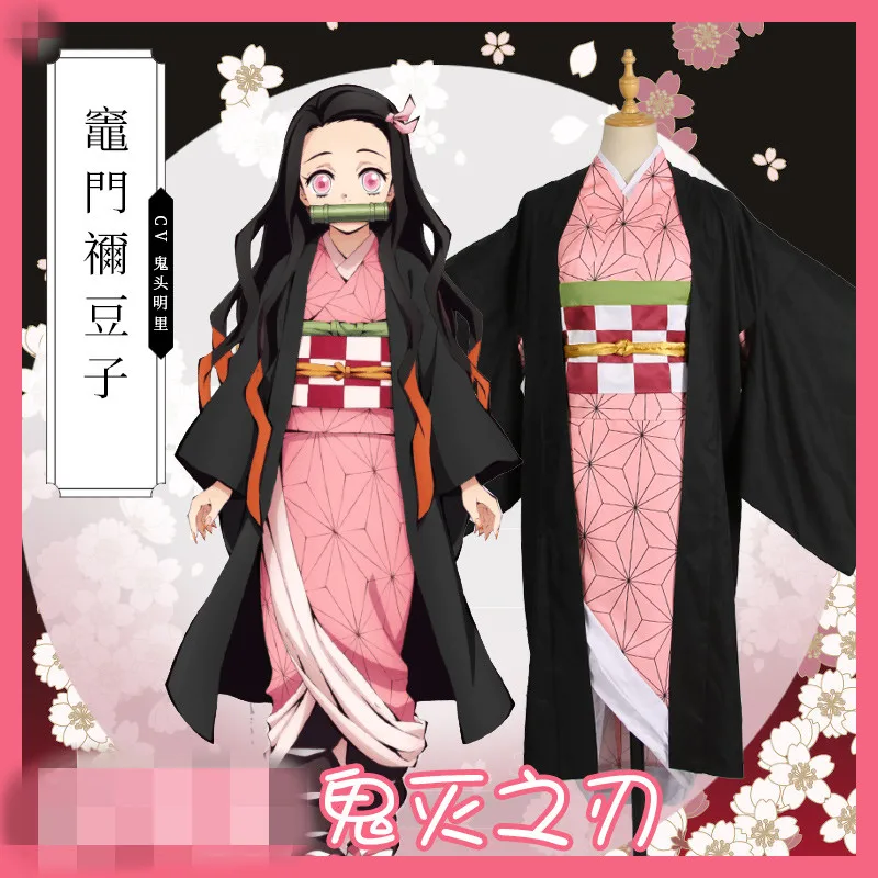 

2019 Demon Slayer Kimetsu no Yaiba Kamado Nezuko Kimono For Christmas Halloween costume