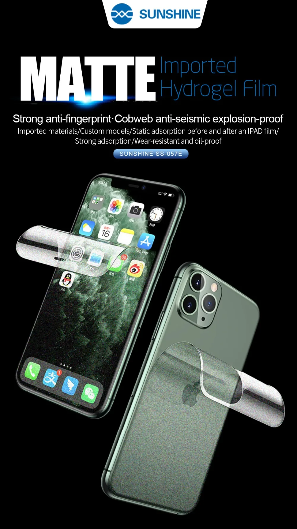 SS-057E英文海报-(4)