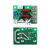 AC 220V SCR Voltage Regulator LED Dimming Dimmers 2000W High Power Motor Speed Controller Governor Module W/ Potentiometer ► Photo 2/3