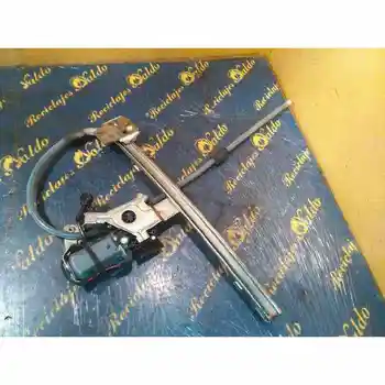 

WINDOW LIFTER FRONT LEFT FIAT CINQUECENTO (170)