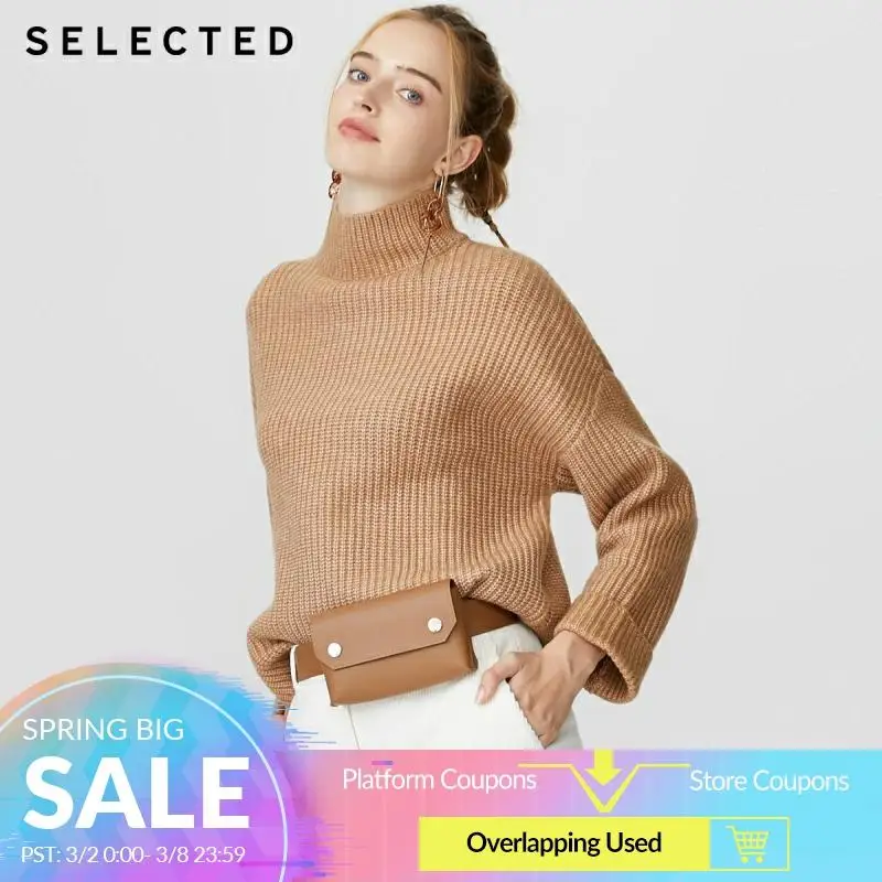 Женский свитер свободного кроя с воротником-лодочкой и открытыми плечами R | 419425509