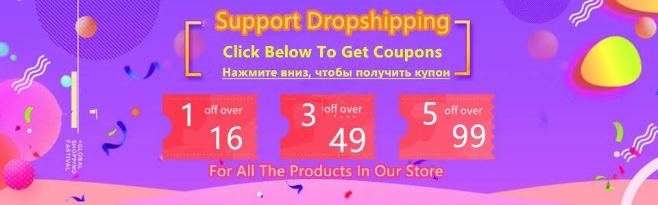 coupons_副本_副本