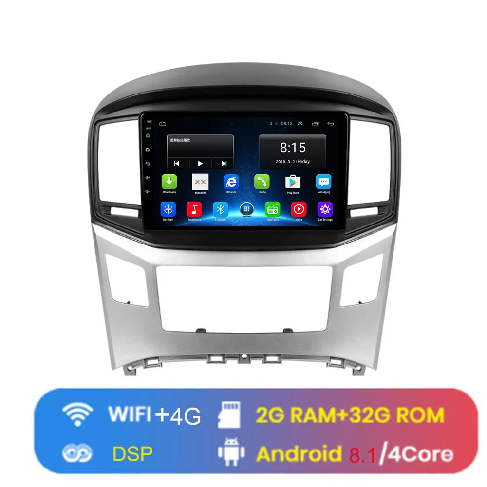 " 4 аппарат не привязан к оператору сотовой связи Android 8,1 для HYUNDAI H1, Grand Starex, H-1 путешествия, H-1 грузовой мультимедиа обоих концах для подключения внешних устройств к автомобильной навигации dvd-плеер gps радио - Цвет: 4G WIFI (2G 32G)