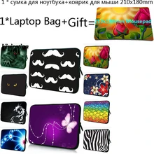 Для Xiaomi Mi Тетрадь Pro 15,6 acer Dell hp Envy ноутбука Чехол 7, 10, 12, 13, 14, 15, 17 13,3 11,6 17,3 Тетрадь чехол для планшета+ коврик для мыши с изображением