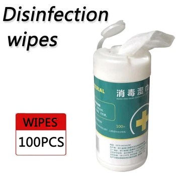 

100pcs Alcohol Wet Wipe Disposable Disinfection Prep Swap Pad Antiseptic Skin Cleaning Care Jewelry Mobile Phone Clean Wipe