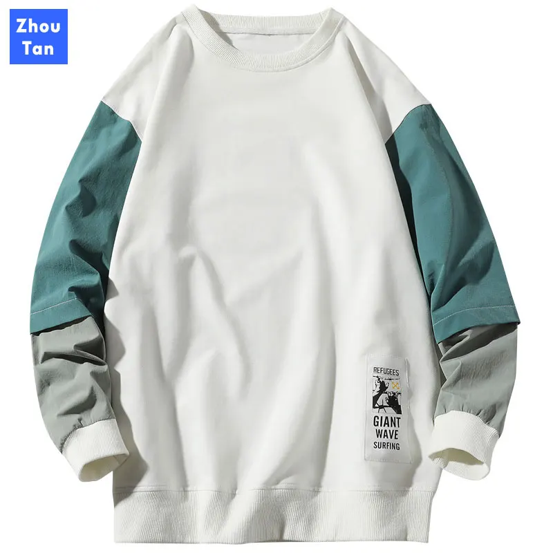 

Sweatshirts men autumn 2020 new Korean version trend round neck tide brand loose clothes student long sleeve