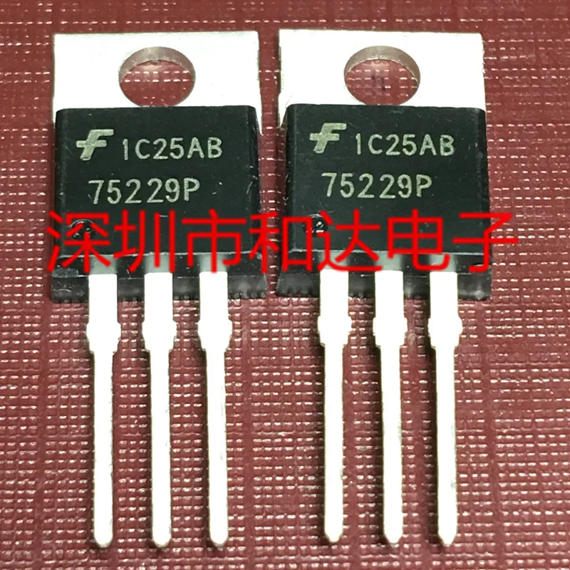 5 шт. 75229P HUF75229P3-220 с алюминиевой крышкой, 50В 44A