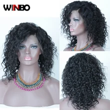 WINBO вьющиеся бразильские волосы remy женские парики полностью кружевные парики натуральный черный цвет Предварительно сорванные Волосы Детские волосы