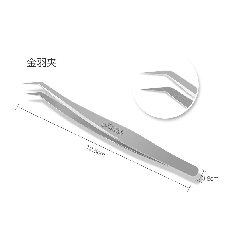 2pcs Stainless Steel Anti Static Eyelash Tweezers Tool Best Quality Superhard Tweezer Eyelash Extension Tool 4