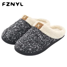 FZNYL/зимняя мужская обувь; хлопковые теплые домашние тапочки; мужские мягкие домашние тапочки с эффектом памяти; комнатные тапочки; шлепанцы; размеры 38-45
