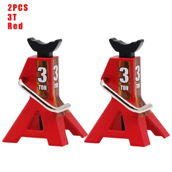 

Simulation Stand Lift Toy Pair Jack Capacity Heavy Duty Support Vehicle